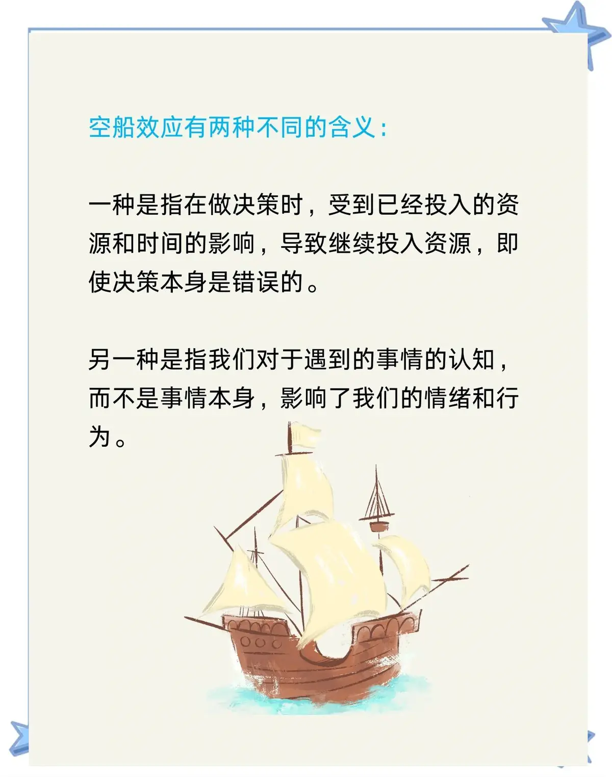 业余爱好者如何在智能场馆提升篮球技能_1